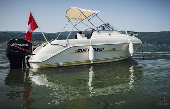 Motorboat Quicksilver 520 Cruiser 75hp