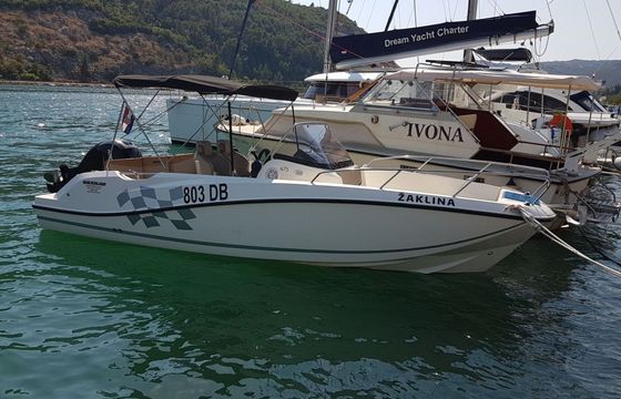 Motorboat QUICKSILVER 675 OPEN ACTIV 150hp