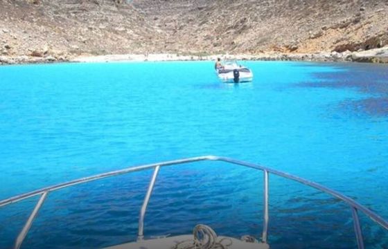 Boat without licence  aaaaaa bluline 40hp