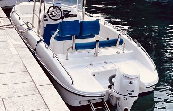 Motorboat Kompas Kompas 75hp