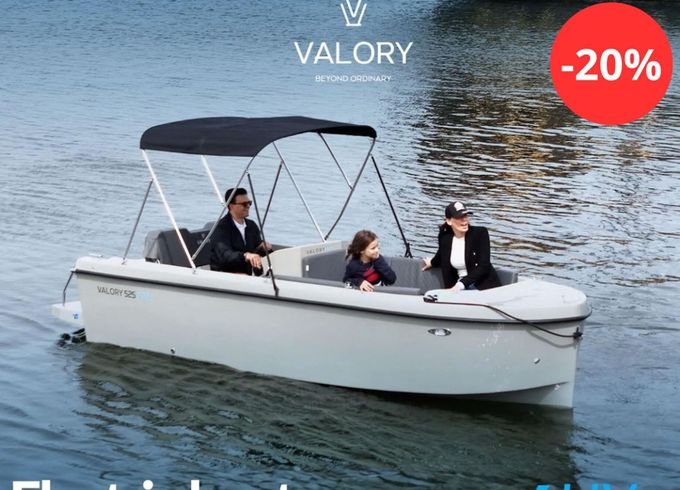 Motorboat Valory Valory 525 6hp
