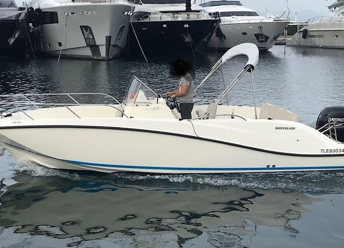 Motorboat QUICKSILVER Activ 675 150hp