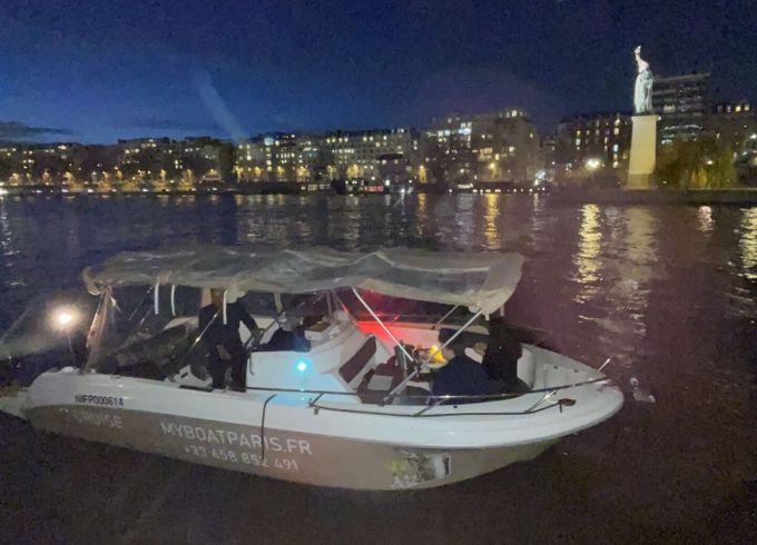 Motorboat Pacific Craft 2021 150hp