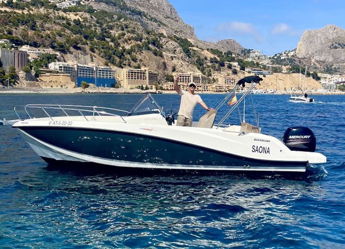 Motorboat Quicksilver Activ 675 Open 150hp