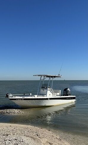 21' Sea Hunt