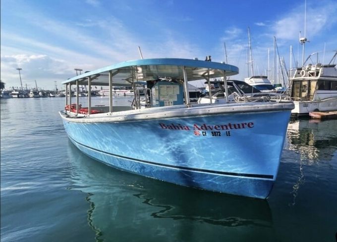 Cruise Newport Harbor Aboard the Beautiful Bahia Boat