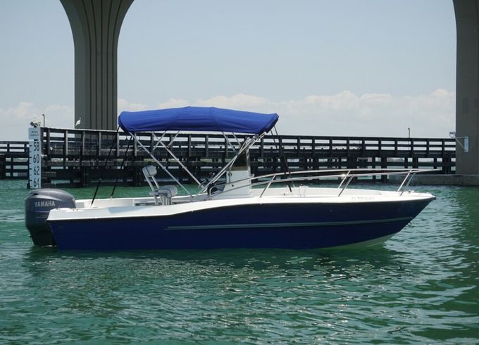 22' Stratos Center Console