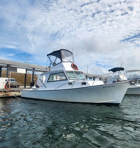 34’ Crusader Fishing Charter | Professional Experience!