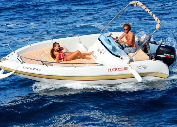 Aquamar 550 Kentavros
