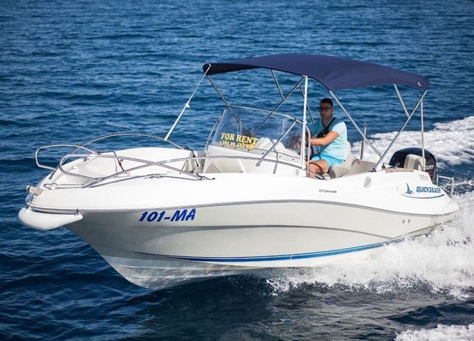 Quicksilver 635 Commander