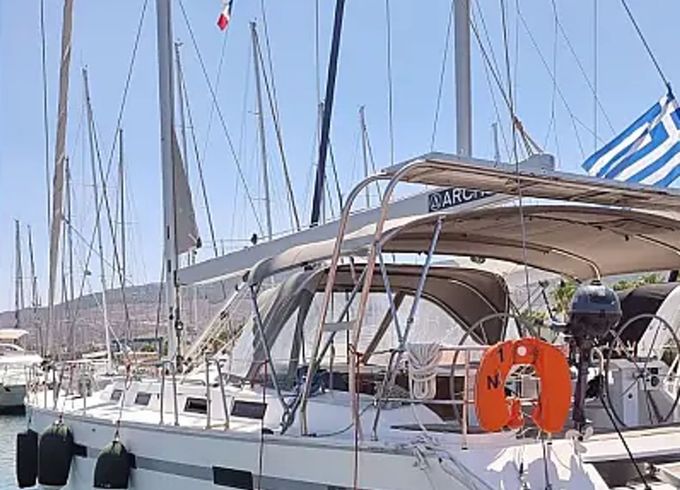Bavaria Cruiser 55 Vega