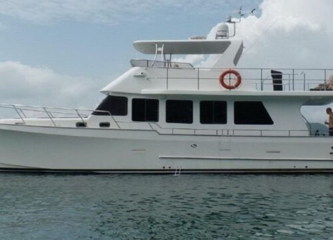 Clipper 48 Sea Dragon
