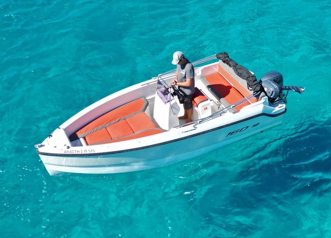 Compass 160e Alia
