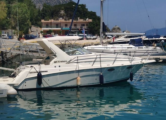 Cruisers Rogue 2670 Zoi