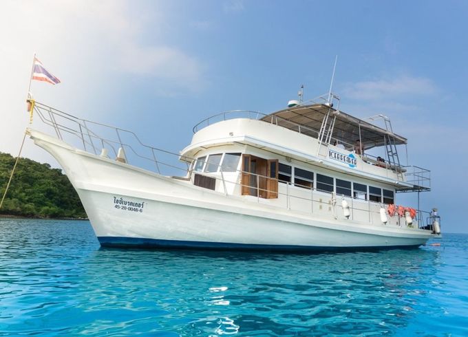 Custom Built 60 Ice Breaker