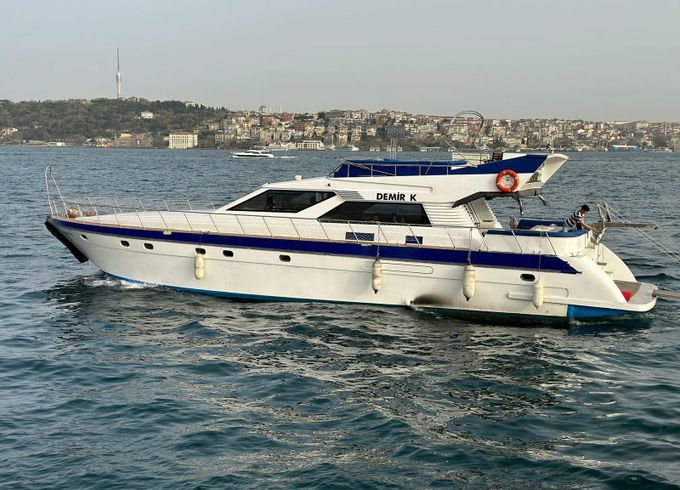 Custom Built 79 Demir K