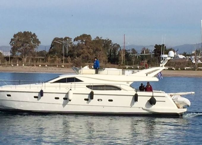 Ferretti 57 Palmyra II