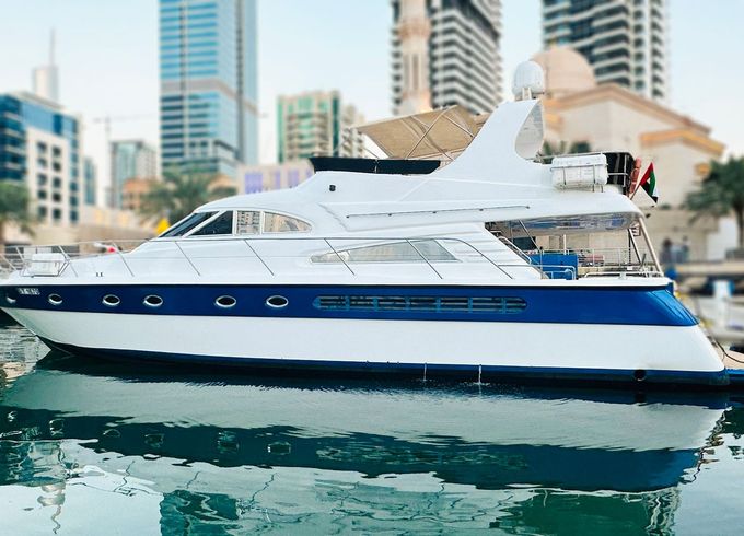 Fairline 75 Cozmo  3