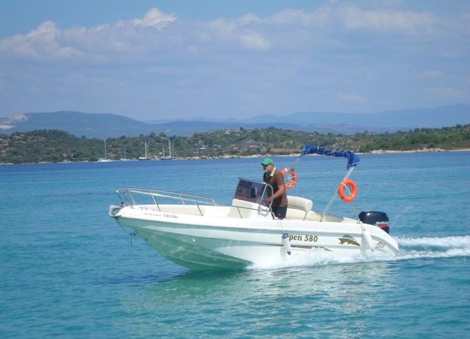 GS Nautica 580 Nautica