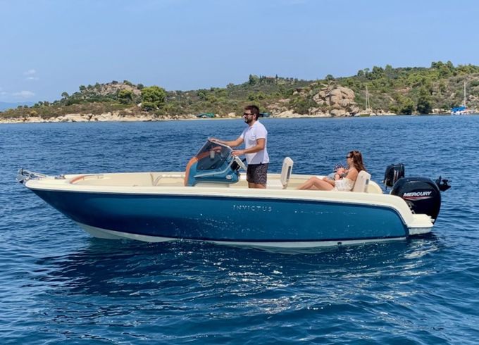 Invictus FX 200 Invictus 1