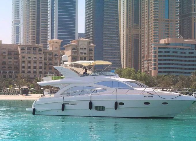 Majesty 56 Aquaride