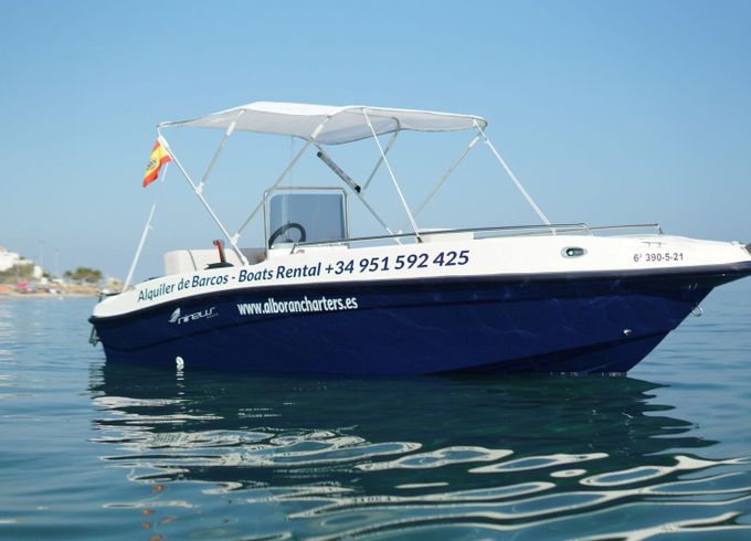 Nireus 490 21