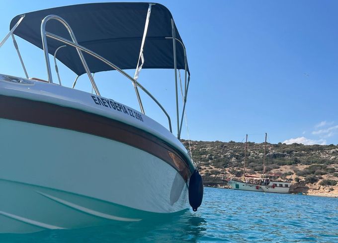 Northstar 160 SC Eleftheria