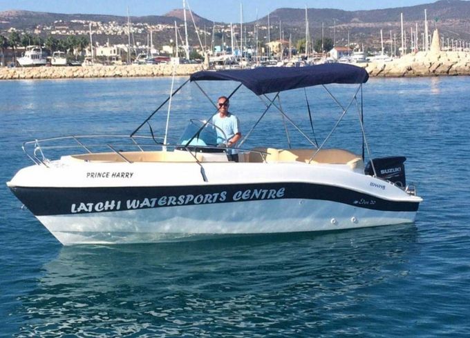 Marinello 20 Prince Harry