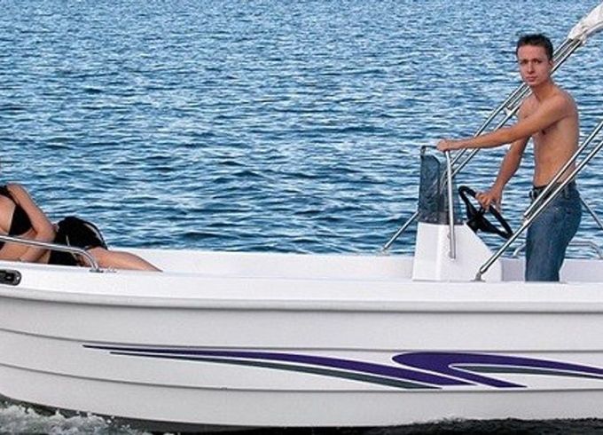 Poseidon 470 Poseidon