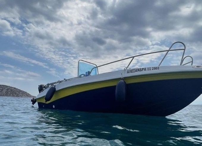 Northstar 160 SC Alexandra