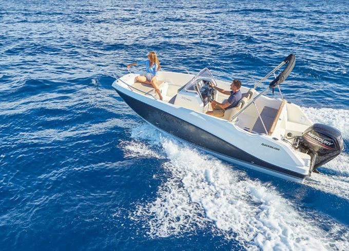 Quicksilver 605 Sundancer