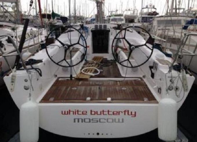 Salona 41 White Butterfly