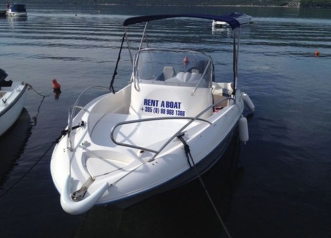 Quicksilver 555 Activ