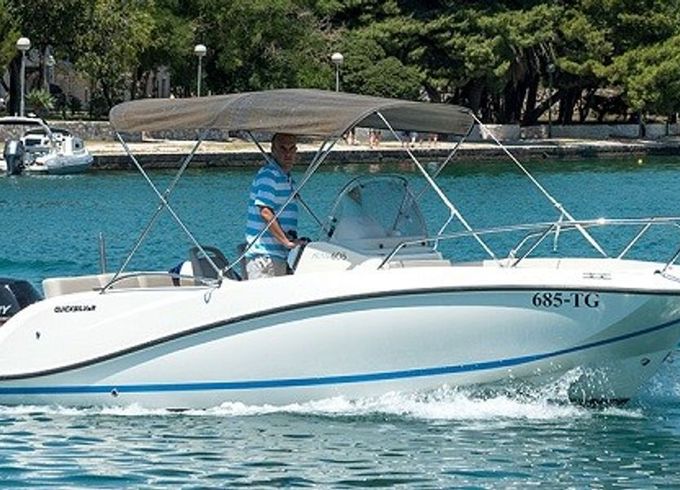 Quicksilver 605 Quicksilver Activ