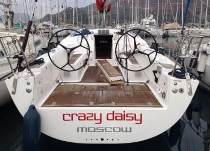 Salona 41 Crazy Daisy