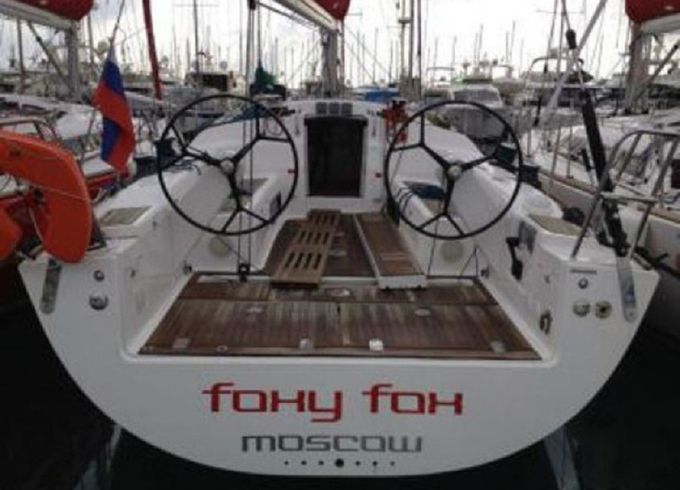 Salona 41 Foxy Fox