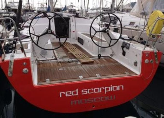 Salona 41 Red Scorpion