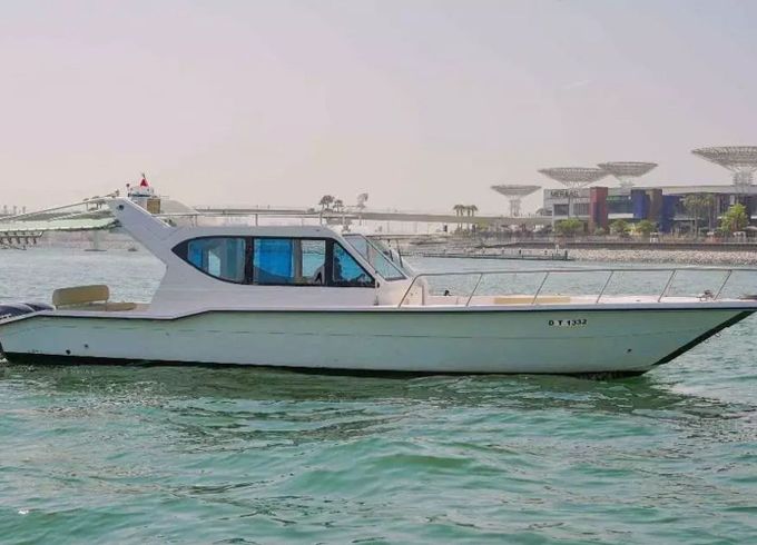 Seamaster 41 Star