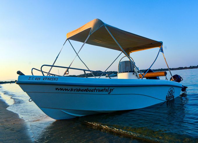 Thomas Boats Alexander 460 Kraken 2