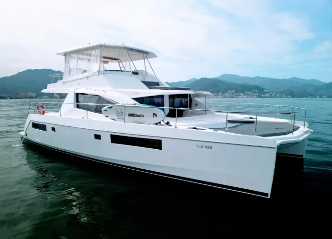 Private 51" Leopard at Punta Mita Lite!