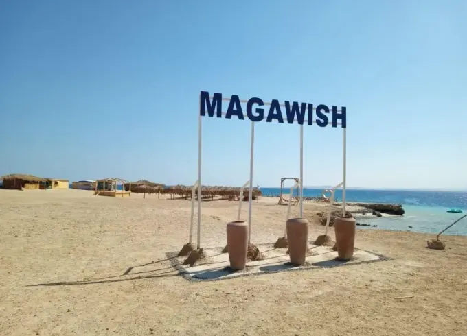 Magawish Island - By Private Speedboat - Luxury Half Day Adventure Trip
