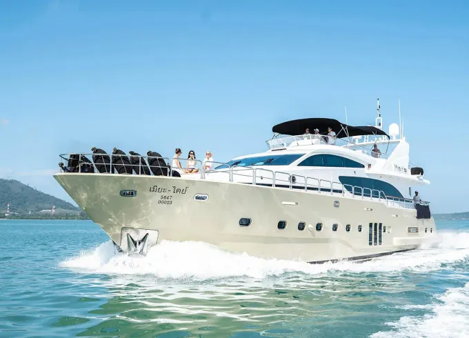 Mia Kai - Learn 96ft