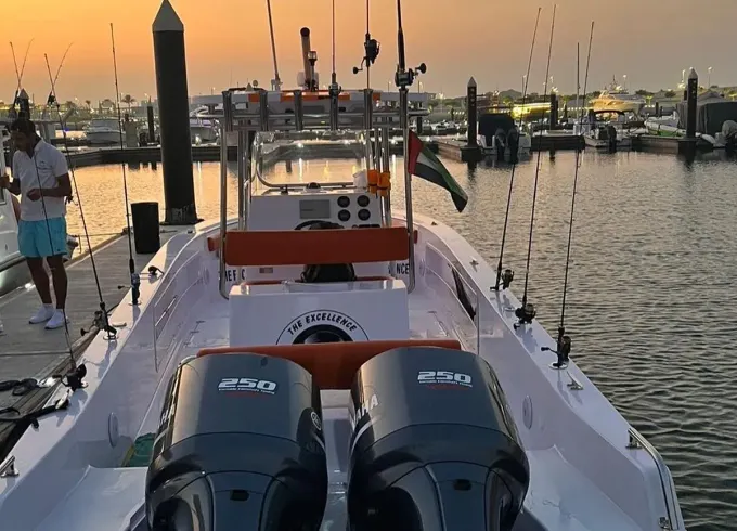 Fishing & Cruise With BBQ In Dubai Harbour