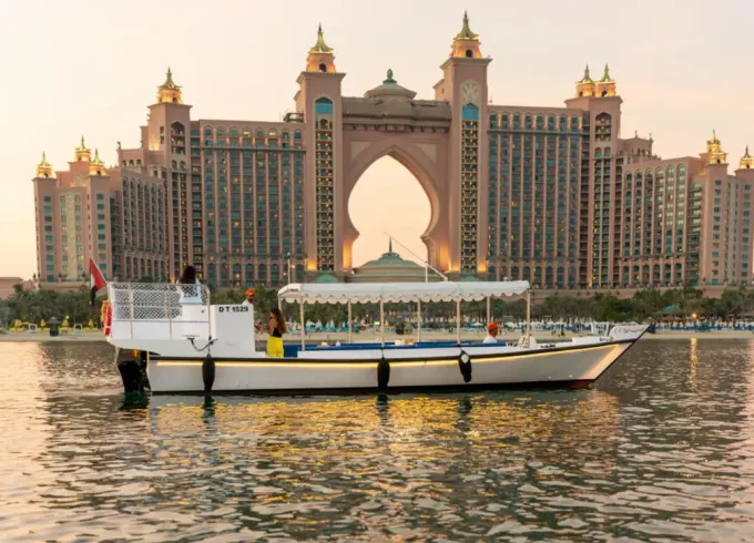 2 Hours - Atlantis Scenic Cruise Private Tour - 18 Pax