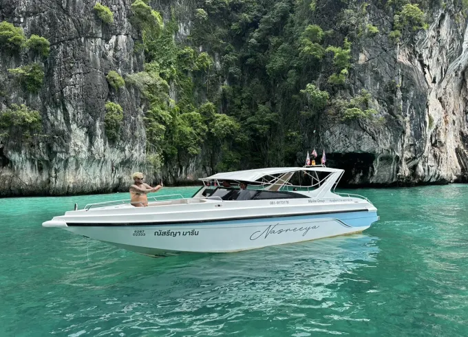 Nasreeya- James Bond & Naka Island Speed Boat Tour