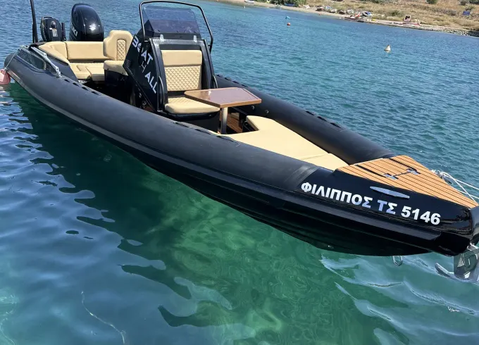 2023 25ft Blade7 RIB by Adam Younger in Kalyvia Thorikou
