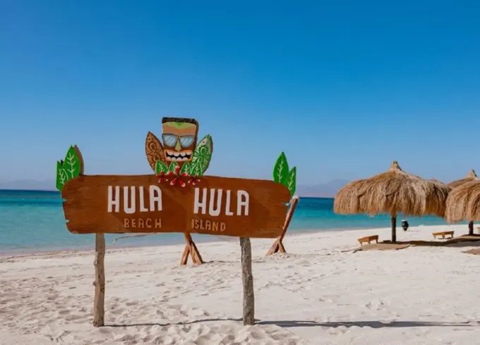 Hula Hula Island Boat Trip with 2 Diving Spots, Lunch & Transfer - Hurghada