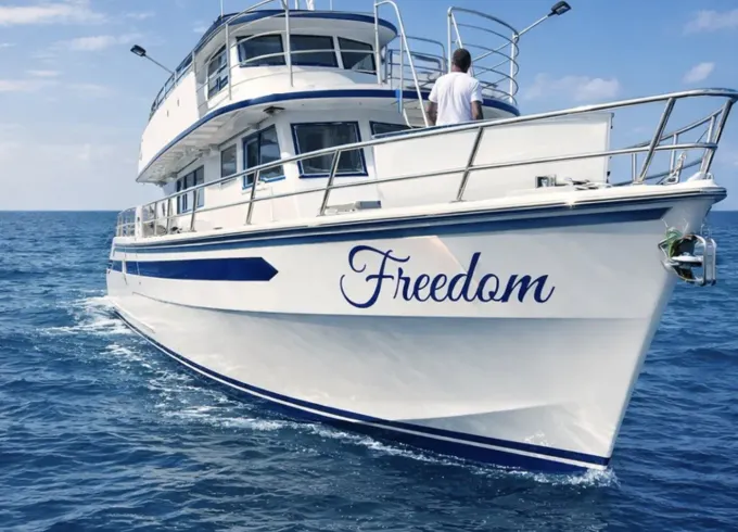 NY & NJ #1 Custom 75ft Yacht for event sizes 35-85 guests