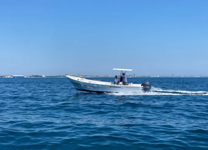 Onboard Sport Fishing