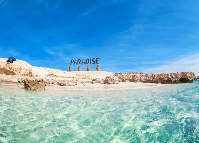 Paradise Island - By Private Speedboat - Luxury Half Day Adventure Trip